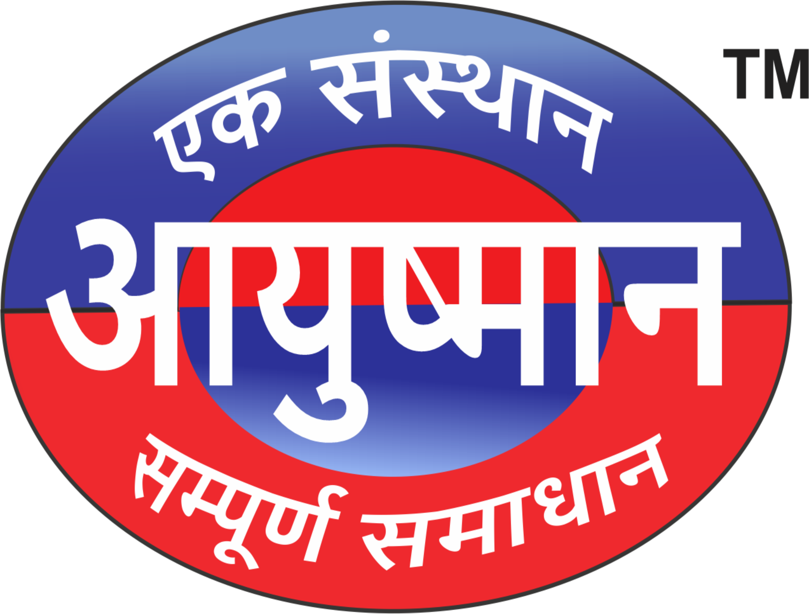 Ayushman Group